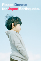Please Donate For Japan Earthquake Please Donate For Japan Earthquake